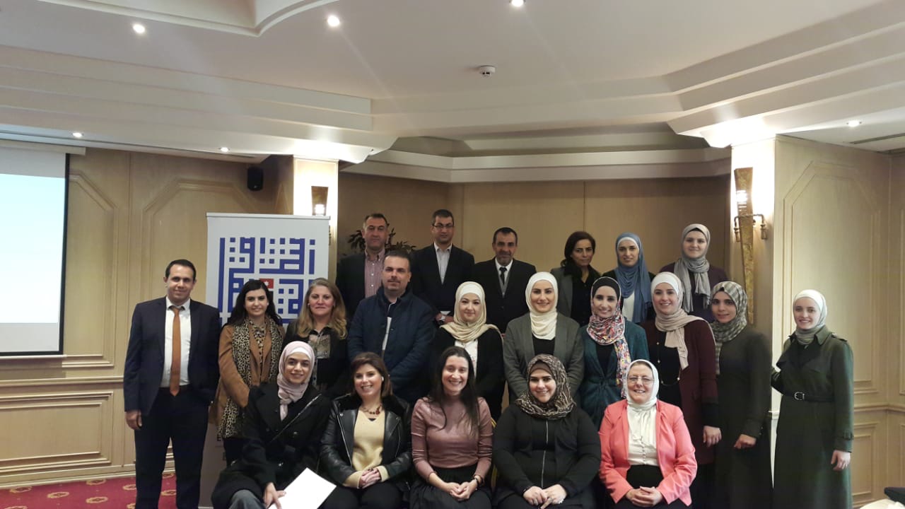 EvalJordan Training to Members : EvalJordan
