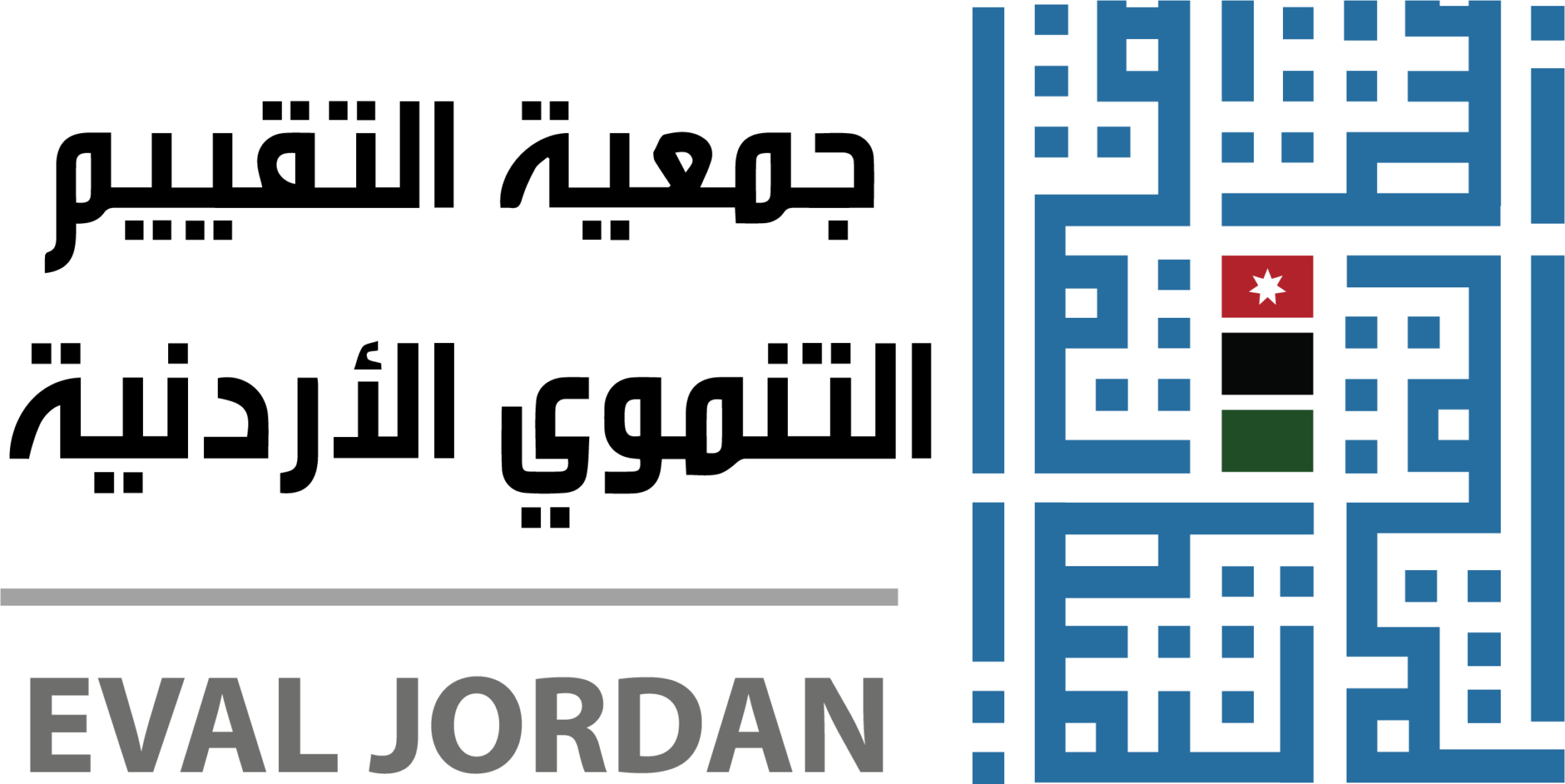 Home : EvalJordan